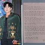 사기 피해 딛고 깜짝 결혼 발표 “<b>소중</b>한 인연과 마음 확인”[전문]