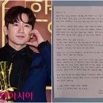 [전문] '45세' 이민우, 깜짝 결혼 소식 발표…"오래 알고...