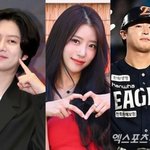 이미주, '열애설' 부인하자마자 또?…"사랑하냐"·"예뻤다"...