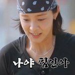 설인아 복싱 천재? 하루만에 응용기술 마스터 (무쇠소녀단)[<b>TV</b>종합]