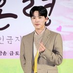 [단독] 김우석, 김지원 상대역 된다..3년만에 드라마 '닥터X'...