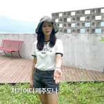 '장동건' 고소영, 3층 초호화 별장 공개…"너무 오랜만에 와"...