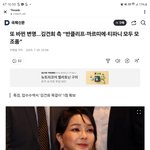 <b>천박</b>의 종결자