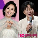 '120억 자가' 장윤정도경완, 자식 농사 대박 났다…"둘째 딸도...