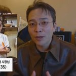 '<b>슈스케</b>2' 김지수, 바버샵 사장님 된 근황..."예약 잡기 힘들어"...