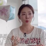 난임 병원 딱 한 번 가…여자 혼자 <b>오롯</b>이, 외로웠다" [종합]