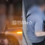 총격살해 피의자 98년에 비디오방에서 등산용 칼 <b>수갑</b>으로 성범죄...