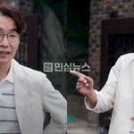 음주운전으로 검거된 배우 송영규 드라마 트라이 편집 없이 나와서...