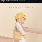 <b>조두</b>팔 애기 <b>조두</b>팔이랑