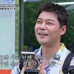 전현무고은아 뭔데? “오빠, 우리 진짜 결혼해?” (전현무계획2)[TV종합]