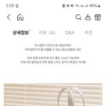 가방 노랑색 살까 <b>은색</b> 살까??