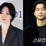 송혜교, 공유에 “동바라기” 자처..‘천천히 강렬하게’ 벌써부터...