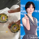 '공유 바라기' 인증…공유, 서현진과 <b>케미</b> 자랑 무슨 일 [해시태그]