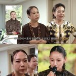 1천만원 승려룩…홍현희, 이효리 패션 패러디 폭소