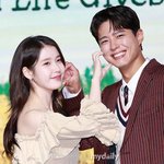 아이유, 박보검 커피차에 로 화답 "귀염상인 분이 있다는데"