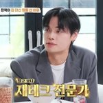 정혁, 재테크 전문가 인증 "800만 원→10억↑까지…집 대신...