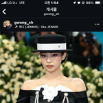 제니 이거 진짜 <b>조카</b>이쁘네