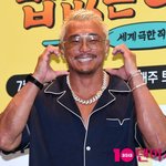 추성훈, 또 일냈다…최저 임금으로 끼니 해결, 新 <b>여행</b> <b>예능</b> 탄생