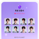내 <b>보</b><b>플</b> <b>픽</b> 어떠긔