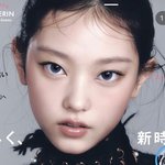 해린이 <b>여돌</b> 원탑인듯