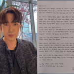 오랜 인연” 이민우, 신화 네 번째 유부남 등극