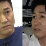 김종민 코요태 활동 12년 <b>무급</b> 고백 계약 해지후 세금 폭탄까지