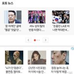 둘이 <b>닮음</b>