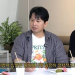 후 얻은 子, 친양자 입양 절차 중…<b>허가</b> 쉽지 않아”(조동아리)