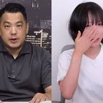 [단독] 쯔양, '5500만원 갈취 방조 혐의' 카라큘라 공탁금...