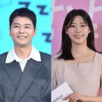 전현무·<b>홍주연</b>, 결국 결별…최측근들도 몰랐던 이별에 '자포자기'...