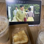 팔자가 늘어지누