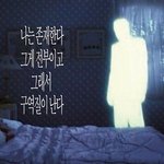 [댓글부탁해] 주말 알<b>바가</b> 실력 늘기 좀 어려운 듯