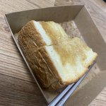 트리거 <b>재밋</b>냐?