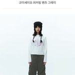 <b>바지</b>살껀데 어때?