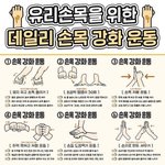 계속 <b>모솔</b>이다보니까 이제 그냥