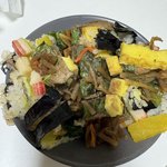 이거 <b>어떡</b>함???