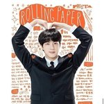 방탄 2020 페스타 <b>롤링</b> 페이퍼 진