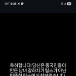 대 갈등 시대 <b>잠깐</b> 쉬었다 가요!