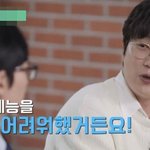 21세기 <b>험난</b>했던 예능 트라우마가 생긴 가수