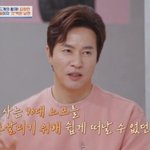 ‘기러기 아빠’ 김정민, 어제(27일) 모친상…아내 루미코와 빈소...