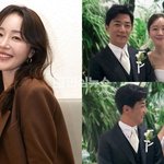 엄지원 산전검사 받으러 갔다가 임신 확인 ㄷㄷ