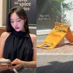 이솔이, 언빌리버블 날씨에 손놀림 <b>다급</b>해져…"저거 녹은 거야?"