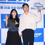 양현민최참사랑, 결혼 6년만 임신…5번의 <b>아픔</b> 끝 '경사' [공식]