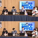 김동준 “닮은꼴 한가인과 얼굴 바꾸기 어플 썼는데..바뀐지도 몰라”(‘컬투쇼’)