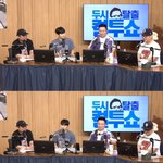  19금 연극 관람 해명하러 <b>마닐라</b>行 “부부싸움해”(‘컬투쇼’)