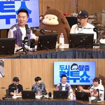 <b>최재훈</b> “가사 못 외우는 것? 양호..본인 파트 기다리다 조는 사람有”...