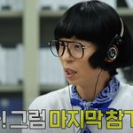 80년대 노래를 찰떡같이 소화해내는 개그맨