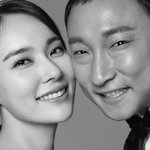 양현민최참사랑, 결혼 6년 만에 임신…난임 극복