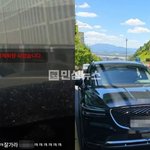 음주운전 라이브 방송한 여성 <b>BJ</b> 경찰이 실시간 추적해서 검거함ㄷㄷ