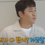 못하는게 없는 야무진 키의 음식 솜씨